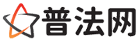 鹤岗律师网-鹤岗法律咨询,鹤岗离婚律师,鹤岗刑事律师,鹤岗房产律师,鹤岗法律顾问,鹤岗律师事务所